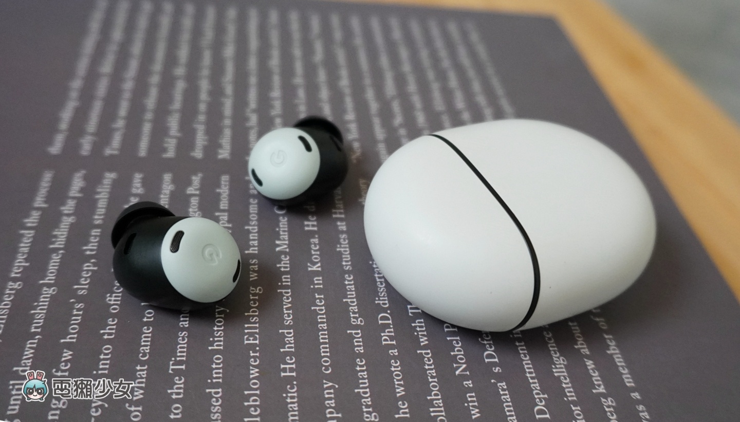 开箱|Google Pixel Buds Pro 降噪和音质表现如何?值得买吗?使用心得和亮点特色老实说 内容图1 潮品文-大潮社旗下实时最新热点娱乐时尚数码等新闻资讯网站! 开箱|Google Pixel Buds Pro 降噪和音质表现如何?值得买吗?使用心得和亮点特色老实说