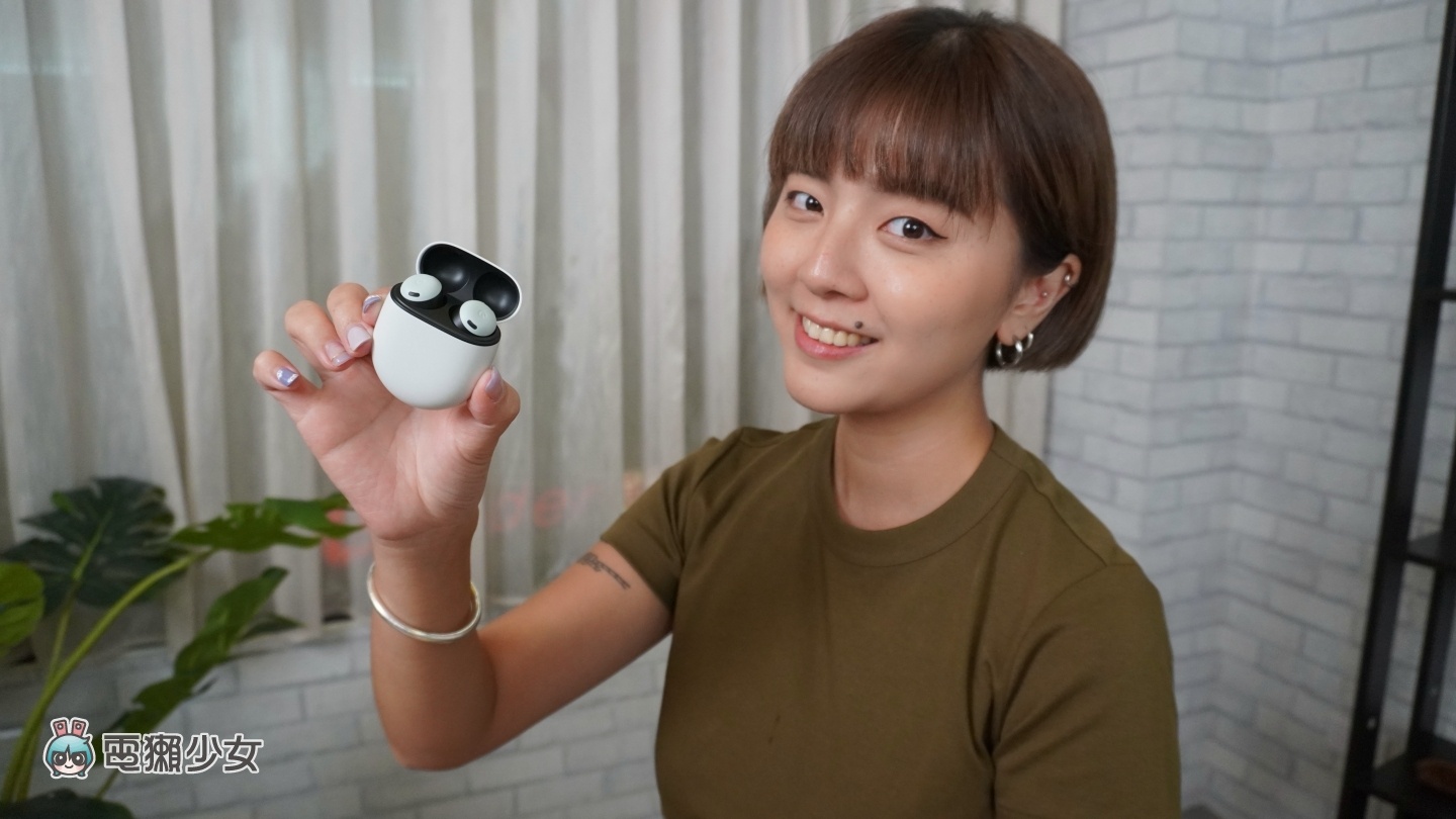 开箱|Google Pixel Buds Pro 降噪和音质表现如何?值得买吗?使用心得和亮点特色老实说 内容图3 潮品文-大潮社旗下实时最新热点娱乐时尚数码等新闻资讯网站! 开箱|Google Pixel Buds Pro 降噪和音质表现如何?值得买吗?使用心得和亮点特色老实说