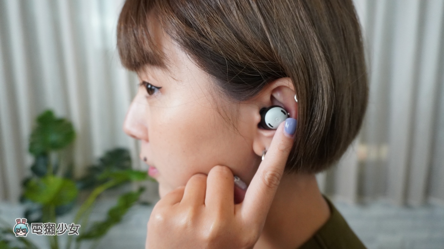 开箱|Google Pixel Buds Pro 降噪和音质表现如何?值得买吗?使用心得和亮点特色老实说 内容图10 潮品文-大潮社旗下实时最新热点娱乐时尚数码等新闻资讯网站! 开箱|Google Pixel Buds Pro 降噪和音质表现如何?值得买吗?使用心得和亮点特色老实说