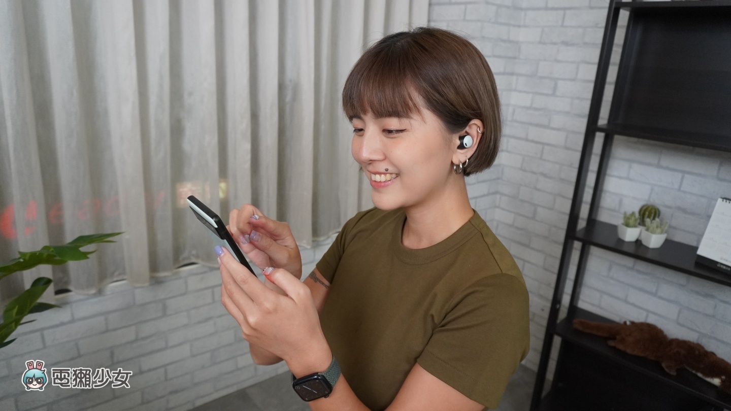 开箱|Google Pixel Buds Pro 降噪和音质表现如何?值得买吗?使用心得和亮点特色老实说 内容图11 潮品文-大潮社旗下实时最新热点娱乐时尚数码等新闻资讯网站! 开箱|Google Pixel Buds Pro 降噪和音质表现如何?值得买吗?使用心得和亮点特色老实说