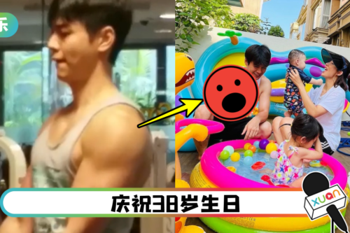 罗子溢新照曝光!减肥到没了肌肉