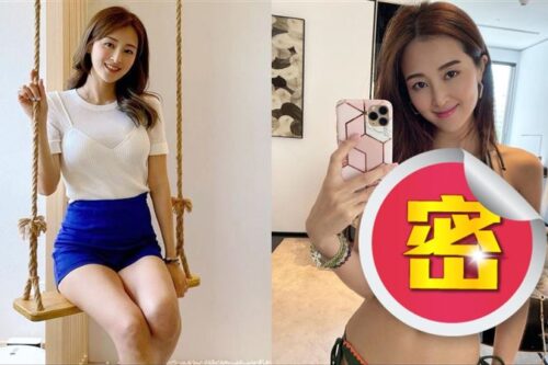 34岁育2子女星大解放！身材“超不合理”双球险挤爆镜头