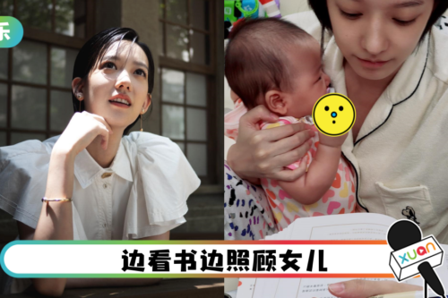 女儿对镜头“比中指”！孟耿如无奈：妈妈很努力