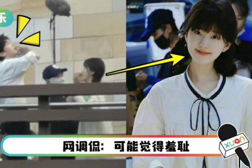 赵露思新剧男主角对戏中…突掐人中、欲跳楼！