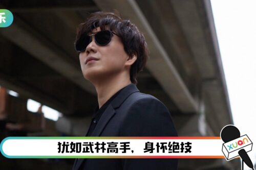 金曲歌王是奥运选手！曾在北京残障亚运夺得铜牌