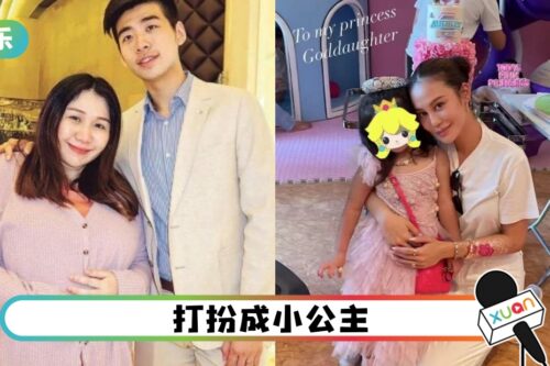 喜迎3岁生日！何超盈女儿背名牌包现身