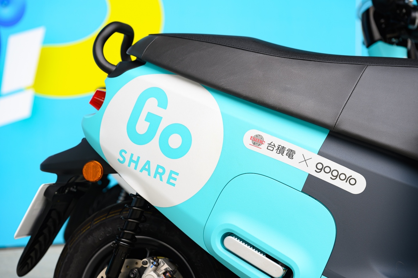 GoShare &nbsp;台积电：庆祝上线台中，骑乘抽台积电股票现金奖！多项优惠看过来