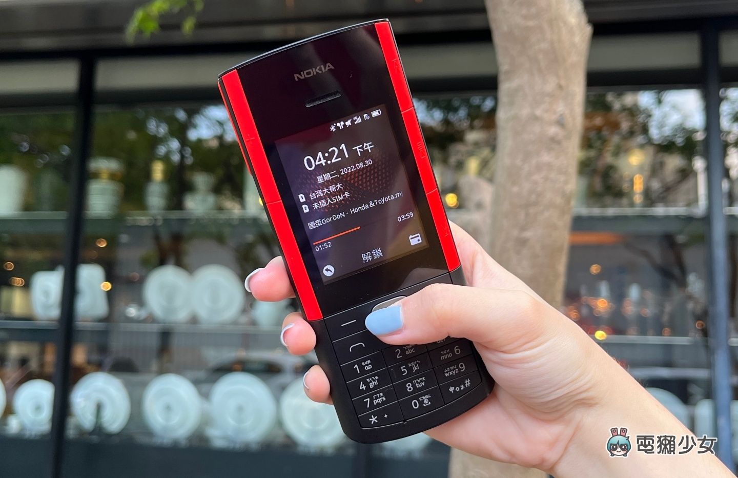 ‘ Nokia 5710 XpressAudio ’五大热门 QA!内建的耳机音质如何?有没有支援 Wi-Fi?重点开箱一次看 内容图2 潮品文-大潮社旗下实时最新热点娱乐时尚数码等新闻资讯网站! ‘ Nokia 5710 XpressAudio ’五大热门 QA!内建的耳机音质如何?有没有支援 Wi-Fi?重点开箱一次看