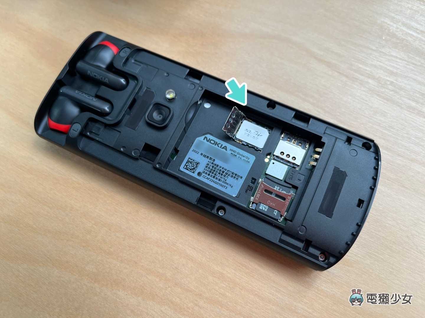 ‘ Nokia 5710 XpressAudio ’五大热门 QA!内建的耳机音质如何?有没有支援 Wi-Fi?重点开箱一次看 内容图7 潮品文-大潮社旗下实时最新热点娱乐时尚数码等新闻资讯网站! ‘ Nokia 5710 XpressAudio ’五大热门 QA!内建的耳机音质如何?有没有支援 Wi-Fi?重点开箱一次看