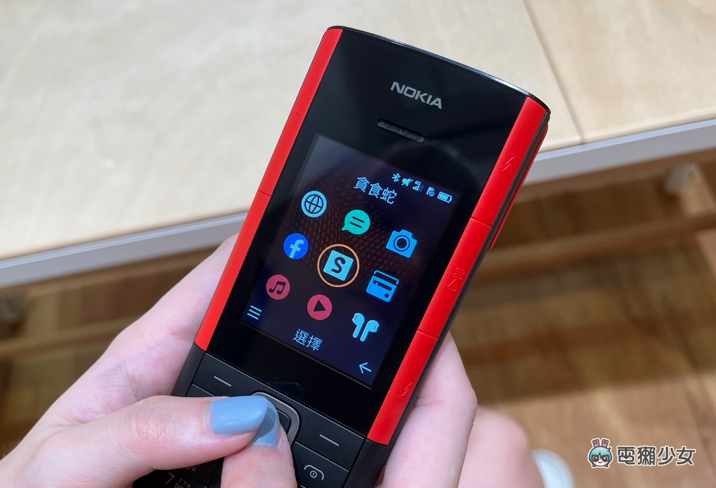 ‘ Nokia 5710 XpressAudio ’五大热门 QA!内建的耳机音质如何?有没有支援 Wi-Fi?重点开箱一次看 内容图9 潮品文-大潮社旗下实时最新热点娱乐时尚数码等新闻资讯网站! ‘ Nokia 5710 XpressAudio ’五大热门 QA!内建的耳机音质如何?有没有支援 Wi-Fi?重点开箱一次看