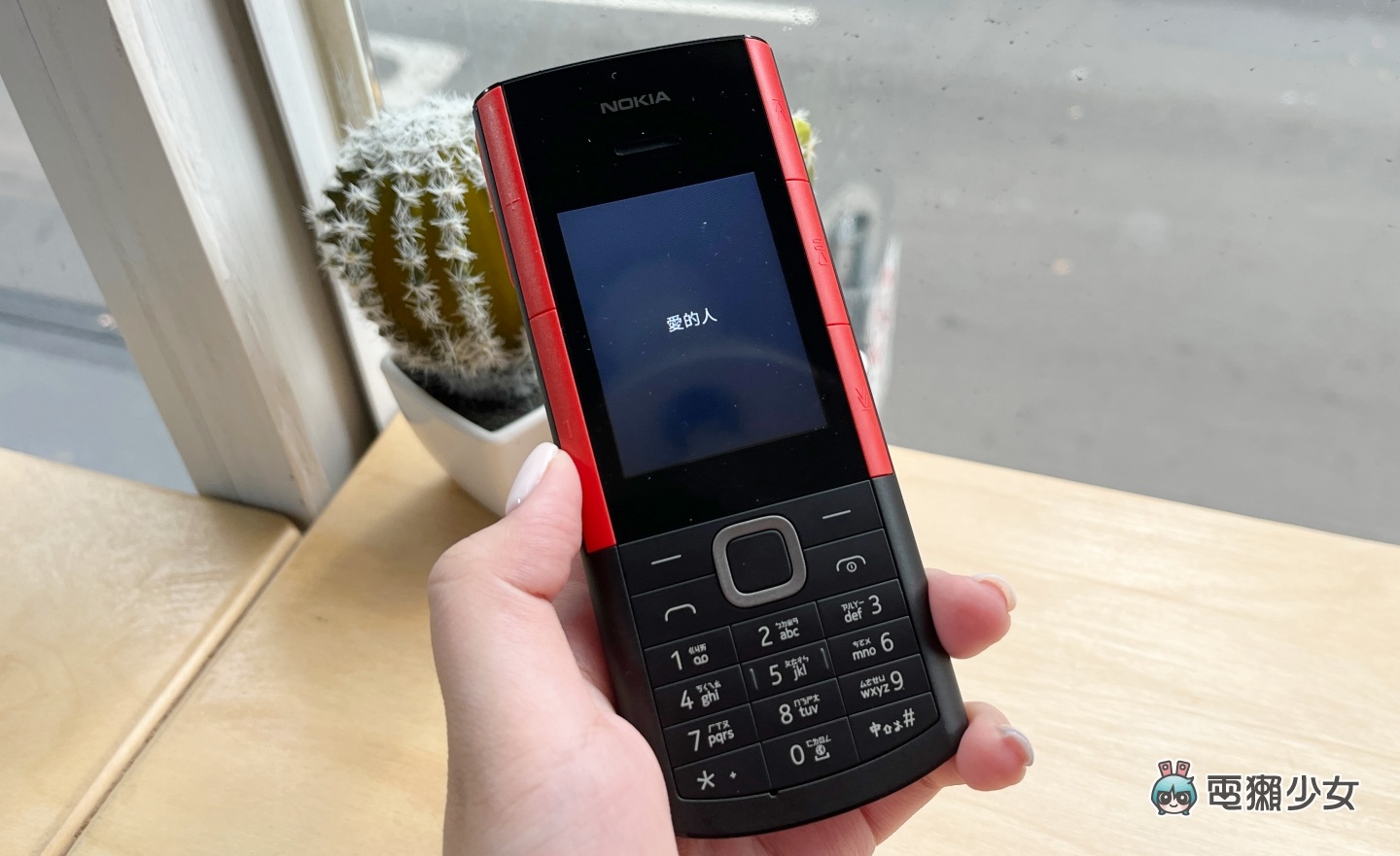 ‘ Nokia 5710 XpressAudio ’五大热门 QA!内建的耳机音质如何?有没有支援 Wi-Fi?重点开箱一次看 内容图13 潮品文-大潮社旗下实时最新热点娱乐时尚数码等新闻资讯网站! ‘ Nokia 5710 XpressAudio ’五大热门 QA!内建的耳机音质如何?有没有支援 Wi-Fi?重点开箱一次看