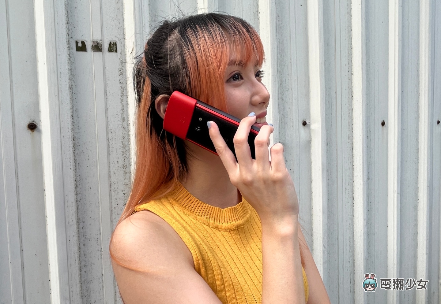 ‘ Nokia 5710 XpressAudio ’五大热门 QA!内建的耳机音质如何?有没有支援 Wi-Fi?重点开箱一次看 内容图14 潮品文-大潮社旗下实时最新热点娱乐时尚数码等新闻资讯网站! ‘ Nokia 5710 XpressAudio ’五大热门 QA!内建的耳机音质如何?有没有支援 Wi-Fi?重点开箱一次看
