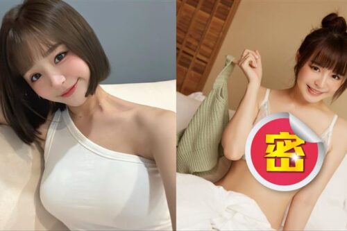 睽违3年“呆萌女神”再脱了！元元不藏了公开9月曝喜讯