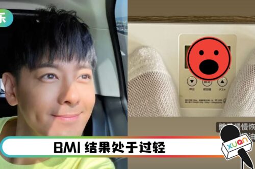 林志颖车祸后暴瘦！躺病床一个月掉10KG