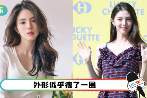 韩素希眼部伤势痊愈…受伤后首次公开亮相 美到发光！