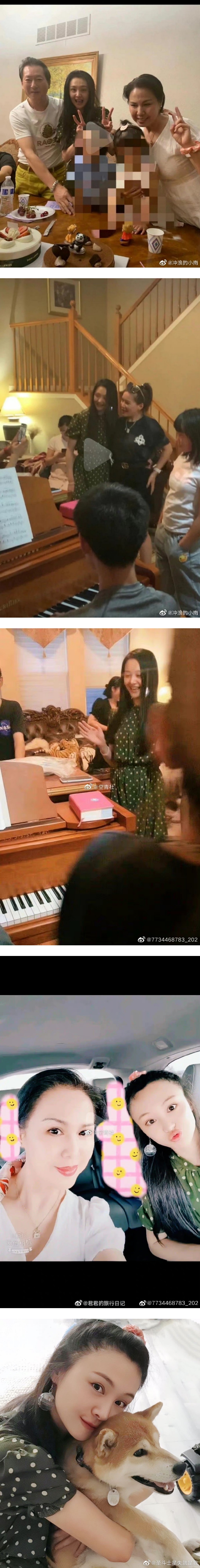 被封杀一年多...郑爽近照罕曝光！ 带一对儿女参加聚会 娱乐资讯 图2张