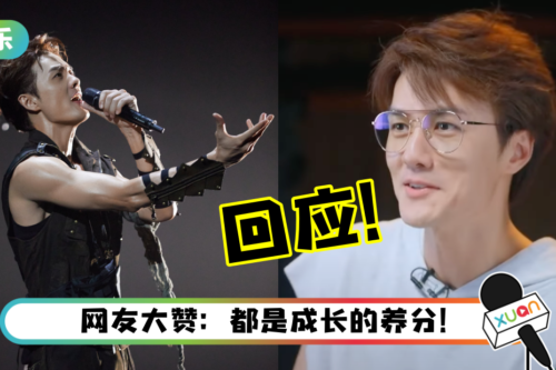 吴克群被挖：曾放话5年超越周杰伦！回应嘲笑了