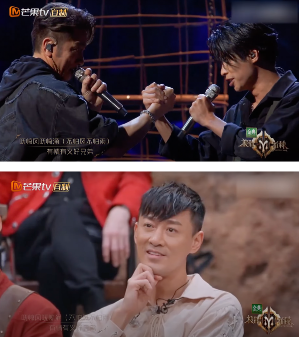 任贤齐组唱闽南歌！吴卓羲、仁科“手牵手”…林峯表情亮了！ 娱乐资讯 图3张