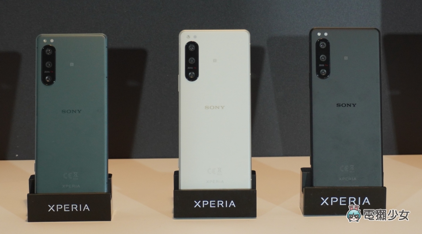 出门｜Sony Xperia 5 IV 在台发表！镜头加入‘ 即时物件关注对焦 ’ 具有 5000mAh 大电量还支援无线充电