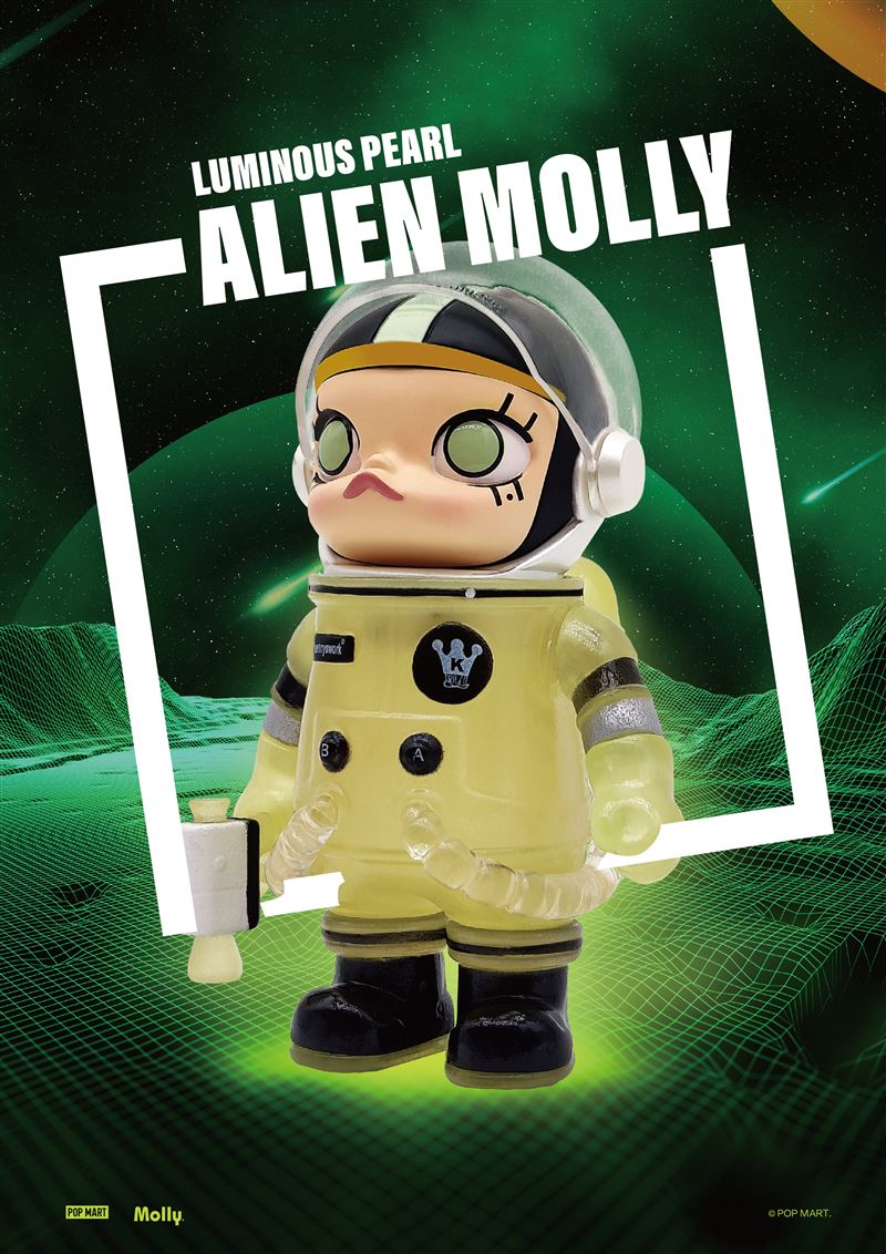 席卷全球潮玩品牌来台!泡泡玛特内地中国台湾首店这天开幕 内容图6 潮品文-大潮社旗下实时最新热点娱乐时尚数码等新闻资讯网站! 太空人Molly夜明珠,消费满1,999元以上即可购买,售价1,820元,于开幕期间限量发售。(图/品牌提供)