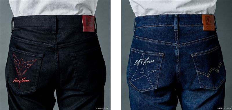 席卷全球潮玩品牌来台!泡泡玛特内地中国台湾首店这天开幕 内容图9 潮品文-大潮社旗下实时最新热点娱乐时尚数码等新闻资讯网站! STRICT-G x EDWIN联名款“机动战士钢弹 逆袭的夏亚” 经典直筒迦绩裤。(图/品牌提供)