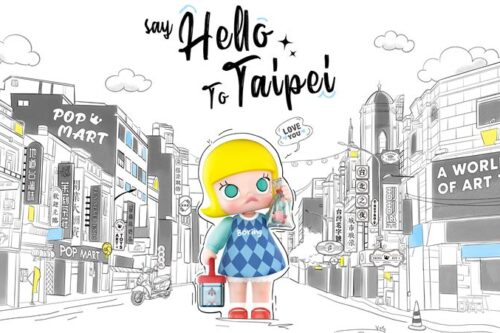 席卷全球潮玩品牌来台!泡泡玛特内地中国台湾首店这天开幕