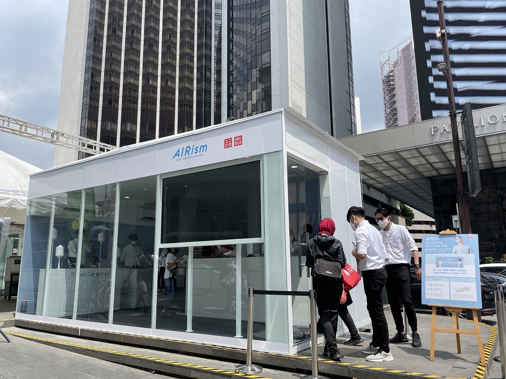 News I UNIQLO AIRism快闪体验屋！完成活动即送你RM10礼券和AIRism口罩 更多热点 图1张