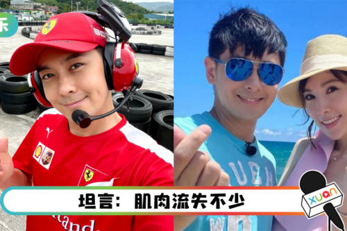 林志颖车祸后暴瘦10KG ！陈若仪8字曝光最新状况