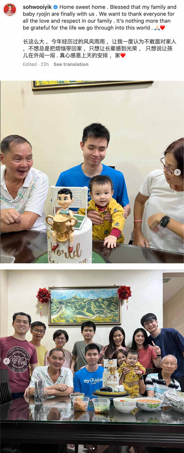 苏伟译凯旋归国！晒家庭照感性曝：曾经不敢面对家人 娱乐资讯 图2张