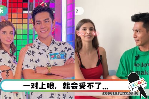 祖雄公开谈房事！一星期7天 佳娜：每天都想要