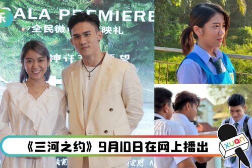 Eric赖宏恩怨导演：没有好好照顾演员！生病3天…以为再次确诊