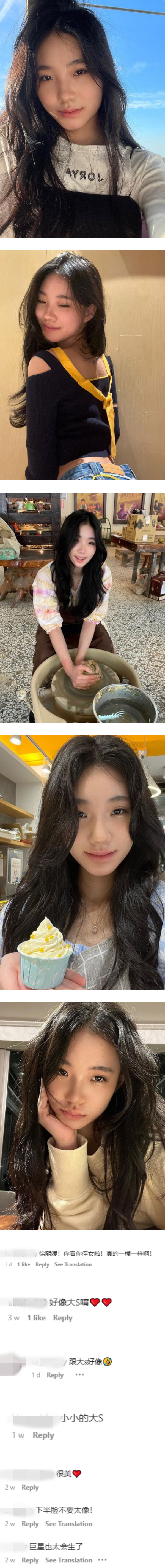 小S二女儿竟像大S？下半张脸像妈妈！ 娱乐资讯 图2张