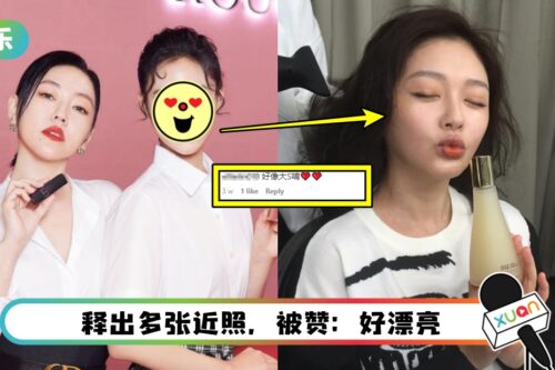 小S二女儿竟像大S？下半张脸像妈妈！