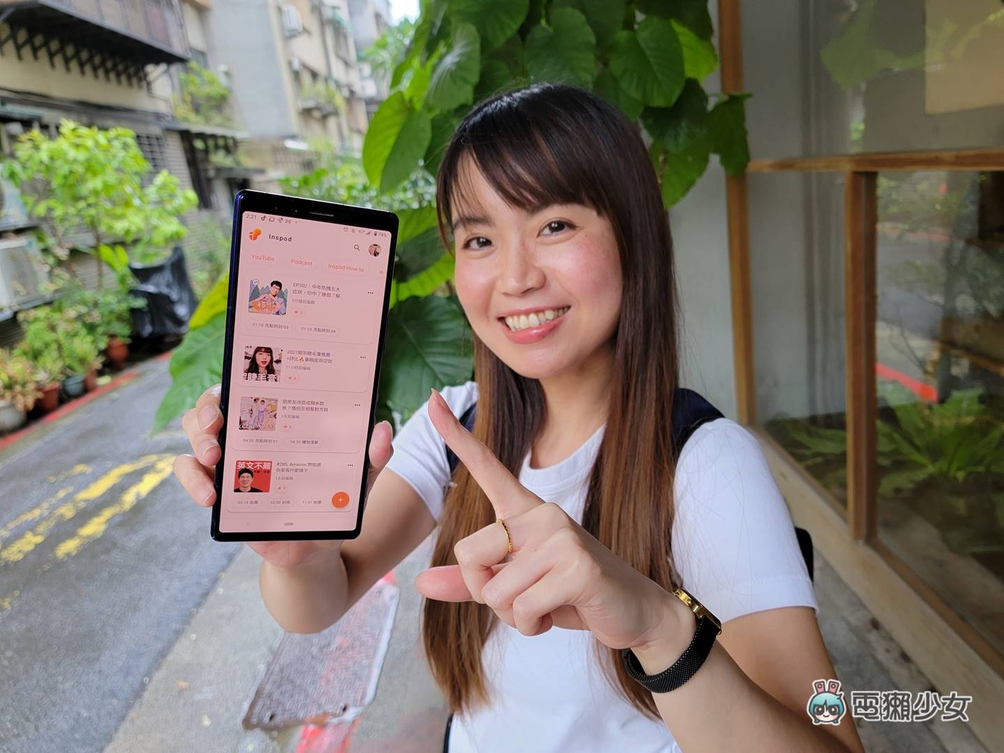 听 Podcast 也能随手做笔记！学习、心灵类 App 听了好想记录写下来，新鲜人学生必知：Inspod（Android / 网页）