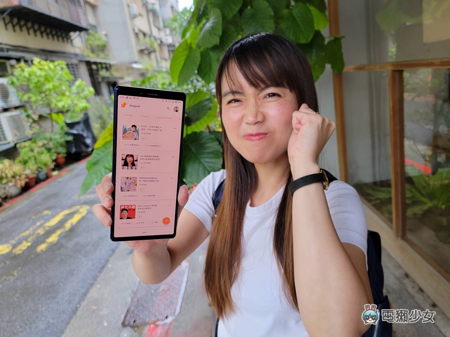 听 Podcast 也能随手做笔记！学习、心灵类 App 听了好想记录写下来，新鲜人学生必知：Inspod（Android / 网页）