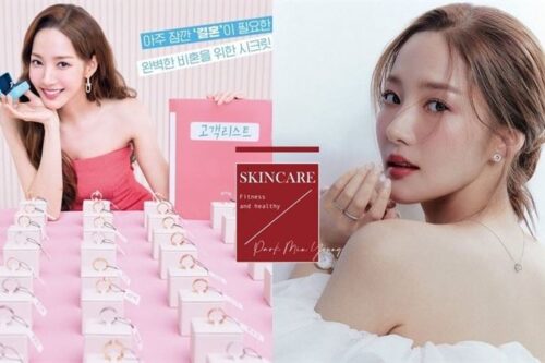 Beauty美人圈/《月水金火木土》朴敏英保养秘诀公开