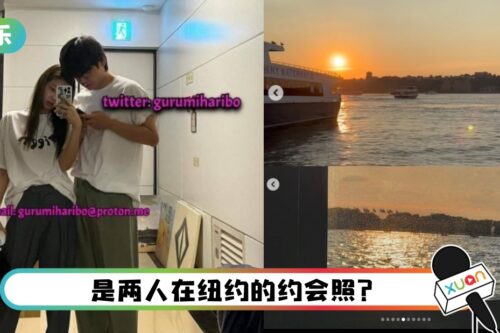 V爆绯闻后首更新IG！ 遭眼尖网友抓包：与Jennie晒同一风景照