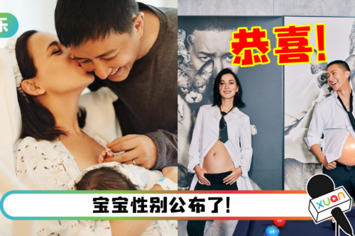 韩庚、卢靖姗晒一家三口合照!甜喊:你好,我们的宝贝