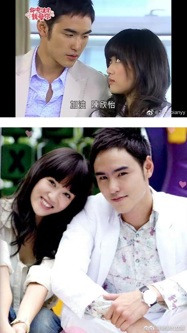 网票选“婚后最有可能出轨台偶男主”！ 第一名毫不意外就是他 娱乐资讯 图1张