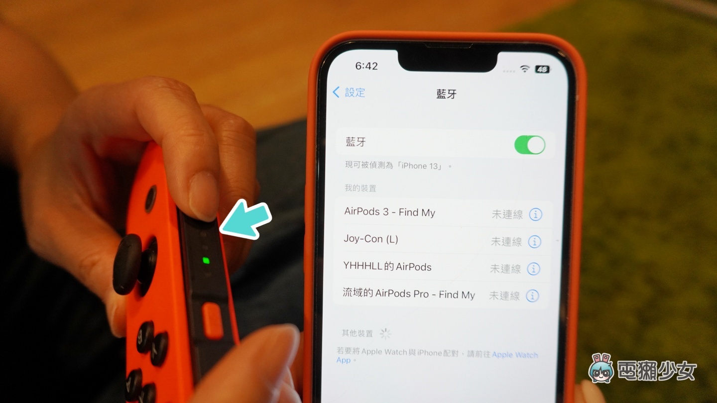 教学|用 Joy-Con 和 iPhone 配对超简单!但游戏真的会比较好玩吗? 内容图2 潮品文-大潮社旗下实时最新热点娱乐时尚数码等新闻资讯网站! 教学|用 Joy-Con 和 iPhone 配对超简单!但游戏真的会比较好玩吗?
