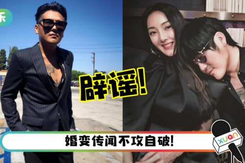 曹格晒夫妻同框照庆中秋！喊话酸民：关你屁事啊