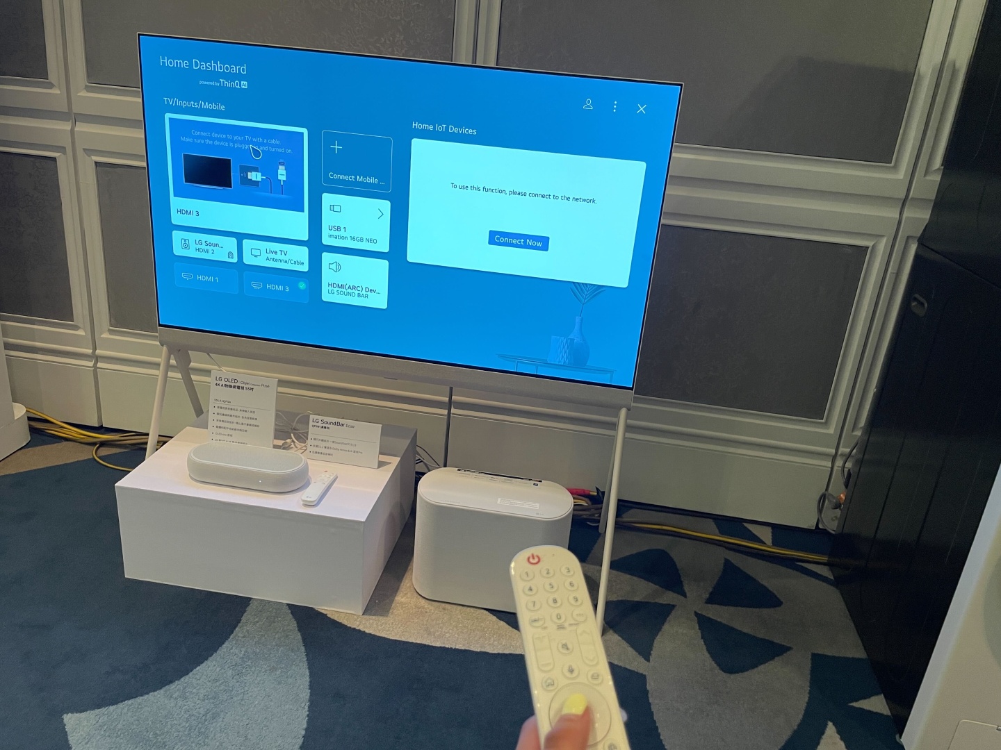 看到还未贩售的漂亮 LG 电视了!家居 Objet 系列的 55 吋 AI 物联网美型电视 内容图1 潮品文-大潮社旗下实时最新热点娱乐时尚数码等新闻资讯网站! 看到还未贩售的漂亮 LG 电视了!家居 Objet 系列的 55 吋 AI 物联网美型电视