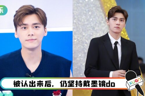 李易峰奇葩性癖好！专挑人母、床上坚持戴墨镜