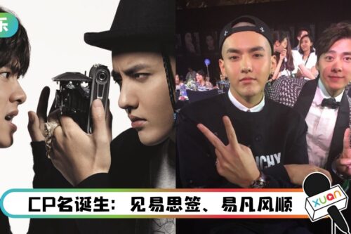 眼光毒辣！李易峰被捕“丢8代言”…合作过吴亦凡