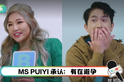 【告诉你LAW】“法律霸主”诞生！叶朝明想请假：太累了