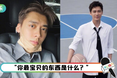 笑惨… 李易峰说最宝贝的东西是：贞操！