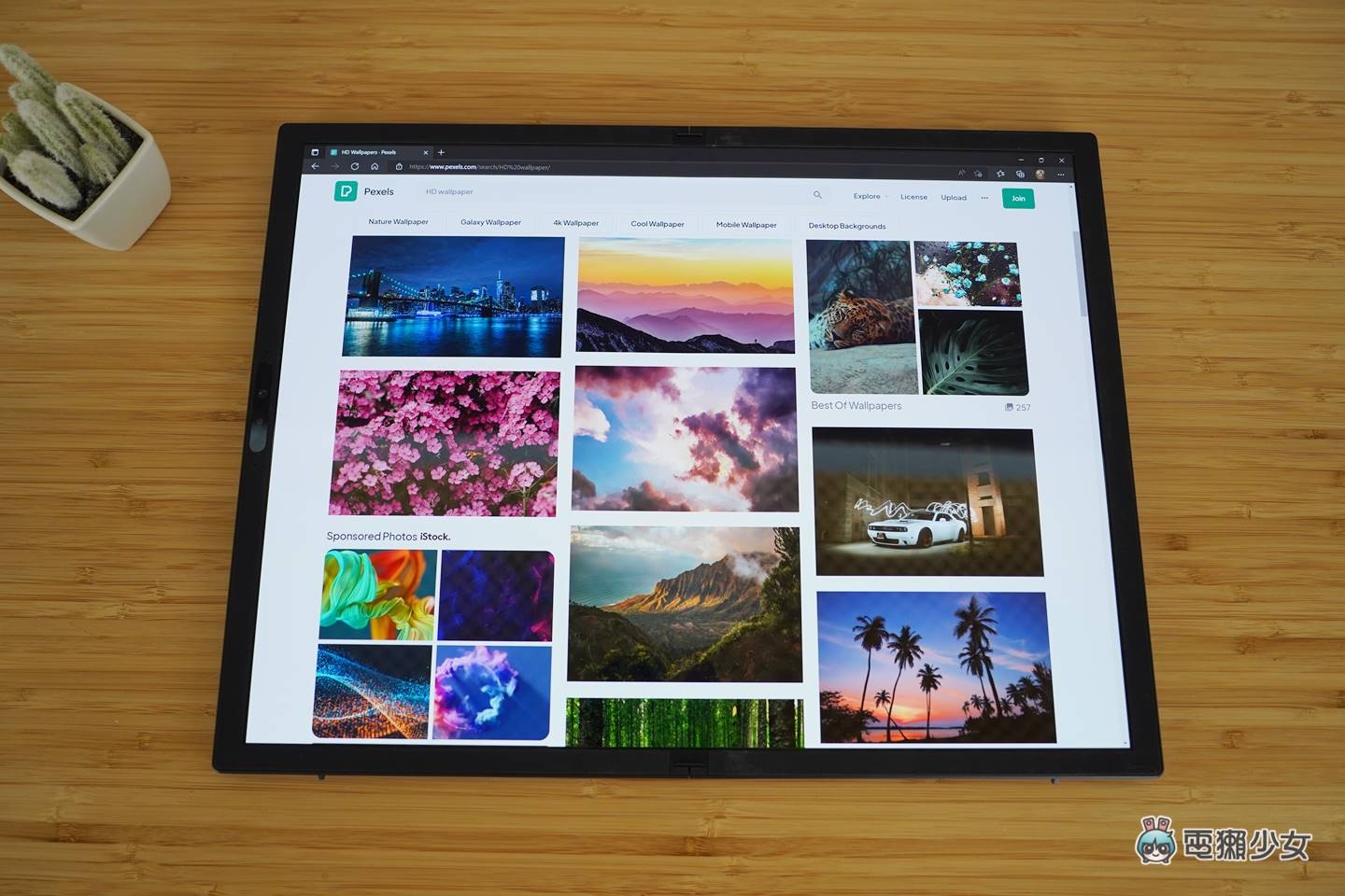 折叠笔电来了!Zenbook 17 Fold OLED 是平板也是笔电,使用心得与感想 内容图3 潮品文-大潮社旗下实时最新热点娱乐时尚数码等新闻资讯网站! 折叠笔电来了!Zenbook 17 Fold OLED 是平板也是笔电,使用心得与感想