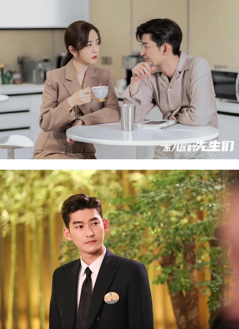 张翰又来了！拍床戏直接把脚卡在王晓晨双腿之间！ 娱乐资讯 图1张