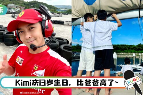 林志颖曝车祸后身体状况！ 右手无力…连梳子都拿不起