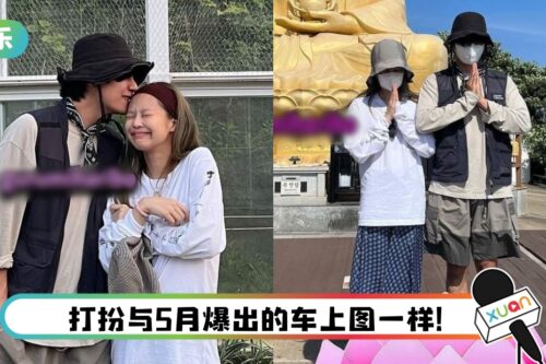 Jennie、V再被曝约会照！ 紧贴彼此甜吻额头…约会地点曝光